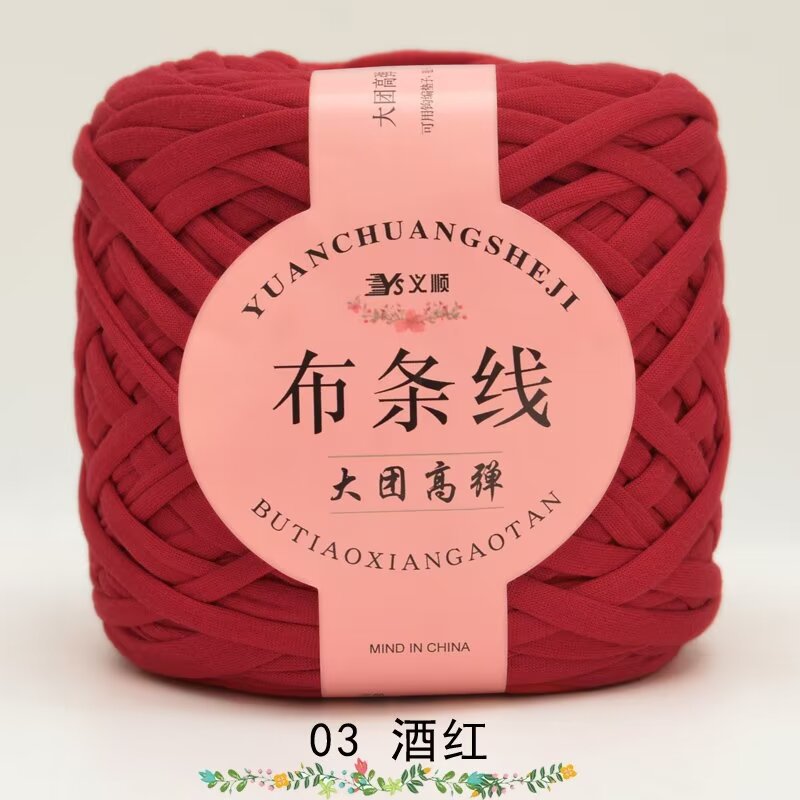 031 shares-03 wine red-32s-280g-100 polyester