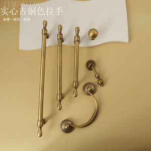 Tiradores de Puerta de Armario Franceses Vintage, Bronce Antiguo, de un Solo Orificio, para Cajones, Armarios de Cocina - Product Image 3