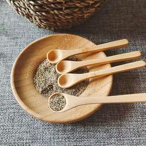 <span class=keywords><strong>Cuillère</strong></span> <span class=keywords><strong>en</strong></span> bambou inachevée naturelle <span class=keywords><strong>1g</strong></span> 2g petite <span class=keywords><strong>cuillère</strong></span> à mesurer assaisonnement crème glacée miel café épices petite poudre <span class=keywords><strong>sel</strong></span> Mini <span class=keywords><strong>cuillère</strong></span> - Product Image 2