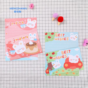 Nouvelles enveloppes de cartes d'<span class=keywords><strong>invitation</strong></span> en papier pour étudiants, ensembles de cartes de vœux de remerciement - Product Image 3