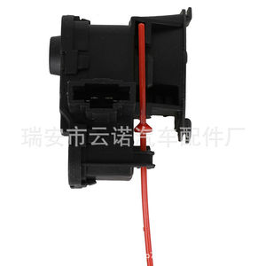 Actionneur du bouchon de réservoir de carburant 8K0862153H pour Audi A4 Q5 Mercedes Benz, composant moteur électrique en plastique - Product Image 4