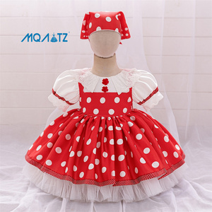 MQATZ Nouveau style de robe de princesse pour filles, costume de <span class=keywords><strong>cosplay</strong></span> <span class=keywords><strong>MaSha</strong></span>, robe deux pièces en satin, AMSYX01 - Product Image 2