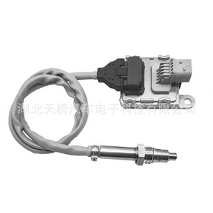 Nitrogen Oxygen <b>Sensor</b> 5WK97339A 0101532328 <b>for</b> Mercedes-Benz 12V Square Four Pin <b>Car</b> Auto <b>Sensor</b> Replacement Part - Product Image 2