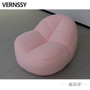 VERNSSY Poltrona Sacco Moderna Salvaspazio per Bambini, Imbottitura in Spugna ad Alta Densità, Tessuto Rosa, Un Posto, Nessun Montaggio Richiesto - Product Image 4