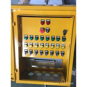 Controlador de válvula solenoide ZW Zanchen 220V AC para control de flujo de agua en sistemas de riego para invernaderos - Product Image 5