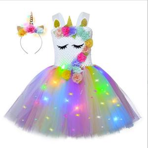 Trang Phục Hóa Trang Nàng Tiên Cá Cho Bé Gái, Đầm Cosplay Công Chúa Tiên Cá Phát Sáng Đèn LED Cho Tiệc Sinh Nhật - Product Image 5