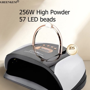 Séchoir à ongles professionnel Sun C4 Plus 256W 57 Led séchage rapide lampe à LED UV à faible chaleur pour salon - Product Image 4