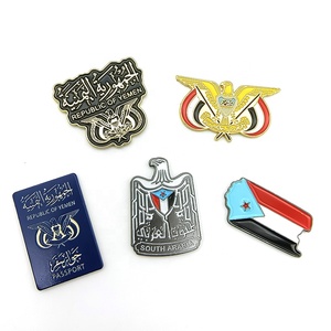 Écusson de la République du Yémen, armoiries arabes, broche de revers, écusson de l'Aigle doré yéménite, autocollants métalliques - Product Image 1