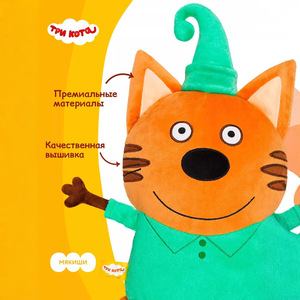 Nouvelle Peluche Ours <span class=keywords><strong>Princesse</strong></span> Kote pour le Marché International, Produit d'Anime et de Jeu, Compagnon de Sommeil pour Enfants, Super Doux - Product Image 6