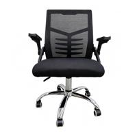 Chaise de bureau en maille avec accoudoirs, pivotante, pour personnel, base chromée, vente en gros directe usine Chine, commande en gros, OEM ODM, mobilier de bureau