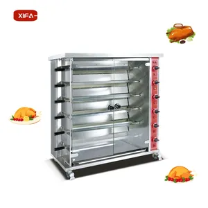 Forno de churrasco de frango com economia total de energia Trabalha com eficiência a gás para máquina de assar frango