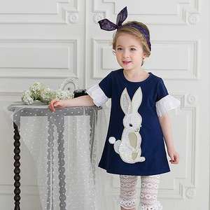 Máquina de Impresión de Producción Masiva Express para Camisetas con Logotipo - Product Image 1