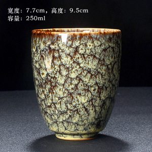 Taza de Té de Cerámica China de 250 ml, 7.7x7.7x9.5 cm, para Kung Fu, <span class=keywords><strong>Mate</strong></span> Japonés, con Diseño Japandi, Reutilizable, Apta para Lavavajillas y Microondas - Product Image 6