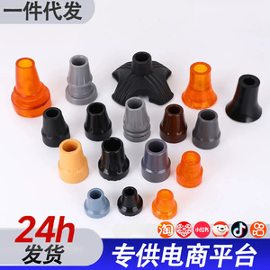 ปลอกยางรองขาไม้เท้ายงเหอ ทนทานต่อการสึกหรอ กันลื่น สำหรับอุปกรณ์ช่วยเดิน ไม้เท้าสี่ขา - Product Image 5