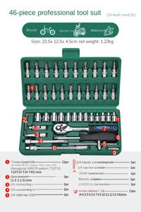 Bán buôn đa chức năng bay Ratchet ổ cắm xe cờ lê đặt công cụ sửa chữa tự động lớn vừa kích thước nhỏ trường hợp bảo vệ 1 năm - Product Image 5