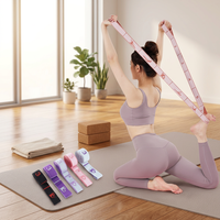 Bande de Résistance en Polyester et Coton pour Yoga et Étirements – Unisexe (Femmes et Hommes) – Exercice, Danse et Entraînement Physique Toutes Saisons