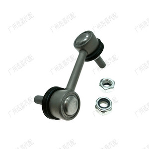 Honda <b>Stabilizer</b> Link 51321-SNA-A02 Front MacPherson Strut Suspension Replacement Part - Product Image 2