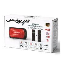 Récepteur satellite numérique HD DVB-S2 H.264 multilingue pour télévision libre, décodeur OEM/ODM