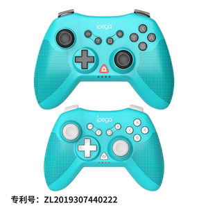 Mini mando inalámbrico BT para Nintendo <span class=keywords><strong>Switch</strong></span> Pro, Mando de mando para N-<span class=keywords><strong>Switch</strong></span> Pro, con vibrador y giroscopio, 2 unidades - Product Image 6