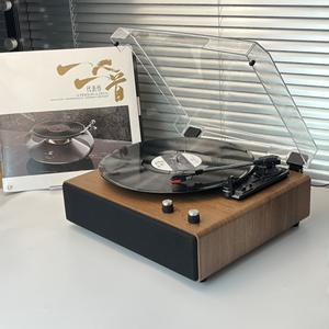 Haut-parleur rétro créatif avec lecteur de disques vinyles intégré, usinage CNC, cadeau d'anniversaire - Product Image 5
