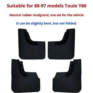 Ensemble de garde-boue en plastique, garde-boue anti-éclaboussures, garde-boue avant et arrière, 4 pièces, universel, tout-terrain, pour Nissan <span class=keywords><strong>Patrol</strong></span> <span class=keywords><strong>Y60</strong></span>, remplacement - Product Image 6