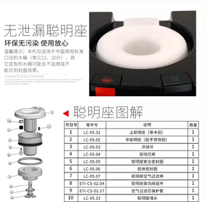 Dispensador de agua fría y caliente, fabricante eléctrico instantáneo de escritorio, con filtro, china - Product Image 5