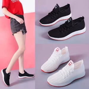 Zapatillas Deportivas para Caminar con Plataforma, Impermeables, Transpirables, Antideslizantes, Ligeras y con Amortiguación, Primavera/Otoño 2026 - Product Image 4