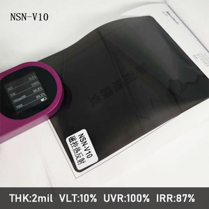 <span class=keywords><strong>Film</strong></span> pour vitres de voiture en PET réfléchissant la chaleur, directement de l'usine, V10, OEM ODM, vente en gros, protection de la vie privée, UV 100%, IR 87% - Product Image 1