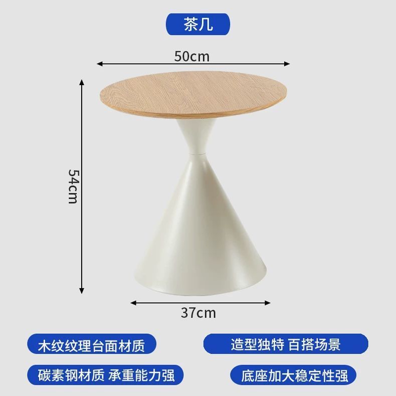 Off-white base with natural wood finish [50 yuan]