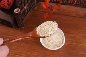 Polvo de Limón 100% Puro Liofilizado - Sin Aditivos, Rico en Vitamina C para Bebidas y Confitería - Product Image 3