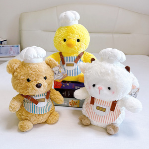 Peluche de Pingüino Gourmet, Peluche de Elefante Chef, Figura de Peluche de Pato Amarillo con Delantal, Peluche de Oso Repostero, Regalo <span class=keywords><strong>para</strong></span> Niños - Product Image 2