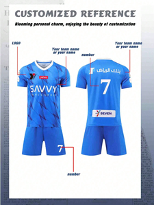 Divise da Calcio Invernali per Bambine ad Asciugatura Rapida, Traspiranti, Leggere, con Stampa Sublimatica, Puro Calcio - Product Image 2