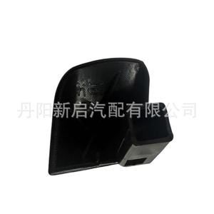 Daf Door Handle Cover OE1309407 Plastic For Europe <b>Car</b> <b>Interior</b> <b>Trim</b> Part - Product Image 2