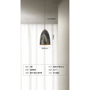 Luminaire suspendu LED réglable en hauteur de style Wabi-Sabi, design industriel, peint à la main, pour salon et maison - Product Image 2