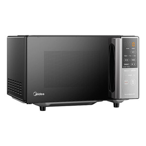 Four à micro-ondes à convection Midea 20L 1700W en acier inoxydable, à poser sur comptoir, avec commande par application - Product Image 1