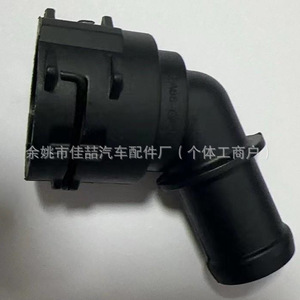 Hx Plastic Car Water Connector Hx3867 5q0122291ac 5q0122291s For <b>Cooling</b> <b>System</b> Replacement - Product Image 2