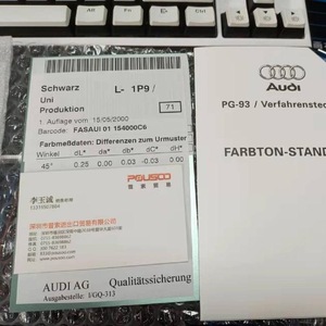 Condensador de Película SK CF505U25LF con Acabado Metálico, 100 Piezas por Paquete, Importado de Alemania - Product Image 2