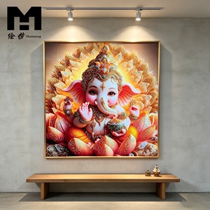 Décoration murale Ganesha, art mural hindou, impression sur toile du dieu Ganesh, peinture encadrée, décoration murale religieuse pour accrocher au mur - Product Image 2