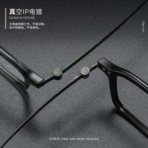 Montura de Gafas Cuadradas con Borde Negro Retro MAX003, Montura Completa, Duraderas, Gafas Ópticas para Hombre - Product Image 4