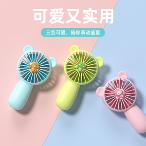 Nuevo Mini Ventilador de Verano con Carga USB, Ventilador de Mano para Viajes, Campamentos, Picnic, Aprendizaje y Refrigeración - Product Image 2