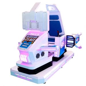 Consoles de jeu de simulation de vol en intérieur, consoles de jeu vidéo d'avion pour enfants, équipement de divertissement aérien - Product Image 4