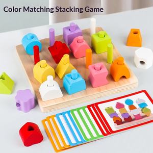 Juego de Enhebrar Cuentas de Madera Montessori, Juego de Empilhar Formas, Juguete Educativo de 40 Piezas para Niños de 2 a 4 Años - Product Image 6