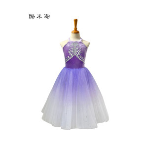 Jupe longue en tulle bouffant pour <span class=keywords><strong>femme</strong></span> adulte, dégradé violet, style Fée des Neiges, Pirate, Ballet, pour spectacle - Product Image 6