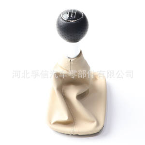 ฝาครอบหัวเกียร์ออดี้ เอ6 หนังสีเบจ 5 6 สปีด อุปกรณ์ตกแต่งภายในรถยนต์แบบล้างทำความสะอาดได้ - Product Image 4