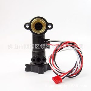 Sensor de Flujo de Agua con Efecto Hall Linghui V9V10, Anillo de Cobre, Accesorio para Calentador de Agua Doméstico, Instalación con Tornillo de Tamaño Estándar - Product Image 1