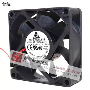 เดลต้า Afb0724Hh 24V 0.22A พัดลมดีซีไร้แปรงถ่าน อินเวอร์เตอร์ระบายความร้อน 7025 รอบต่อนาที - Product Image 2