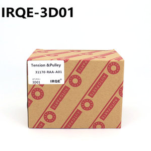 ลูกรอกปรับความตึงสายพาน 31170-RAA-A01 สำหรับฮอนด้า แอคคอร์ด ซีอาร์-วี - Product Image 2