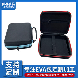 Étui de rangement EVA pour appareils électroniques, noir avec fermeture éclair rouge, emballage étanche à compartiment unique - Product Image 2