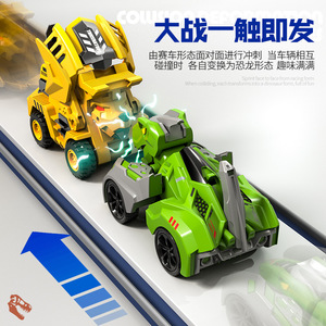 Véhicule de construction dinosaure transformable en matériau ABS pour enfants de 5 à 7 ans, jouet unisexe - Product Image 5