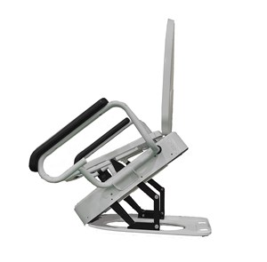 Siège de toilette inclinable pour personnes âgées - Product Image 4